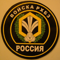 магнитик с ошибкой магнитик с ошибкой
